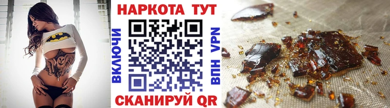 Цена Нелидово СОЛЬ Каннабис Меф мяу мяу Псилоцибиновые грибы ГАШ