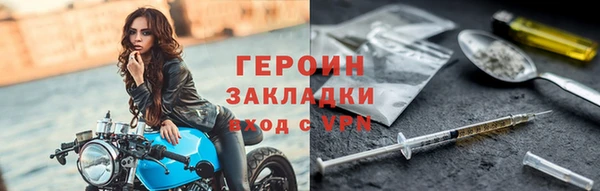PSILOCYBIN Абдулино