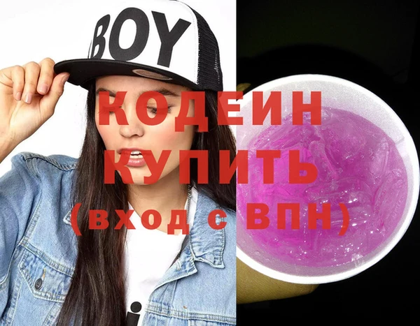 PSILOCYBIN Абдулино