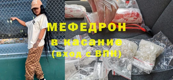 PSILOCYBIN Абдулино