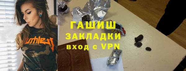 а пвп мука Бабаево