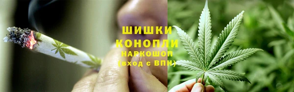 дистиллят марихуана Аша