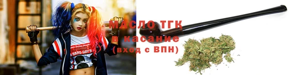 PSILOCYBIN Абдулино