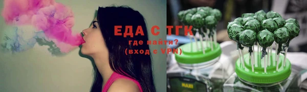 кокс Алзамай