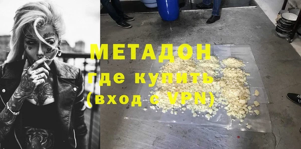 PSILOCYBIN Абдулино