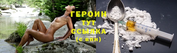 PSILOCYBIN Абдулино