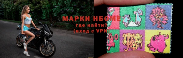 марихуана Алексеевка