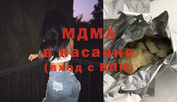 кокс Алзамай