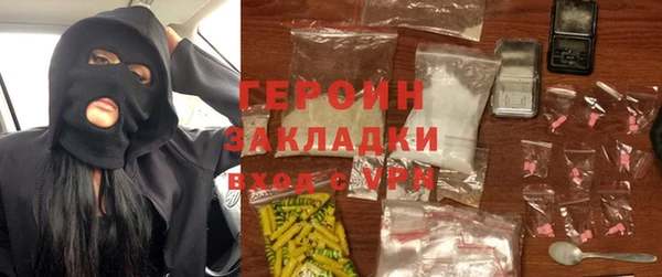 PSILOCYBIN Абдулино