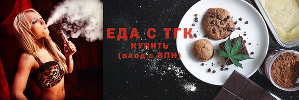 PSILOCYBIN Абдулино